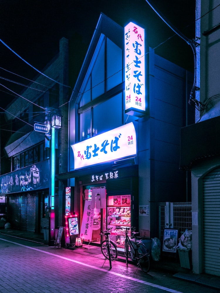 3am Soba Cravings Art Print